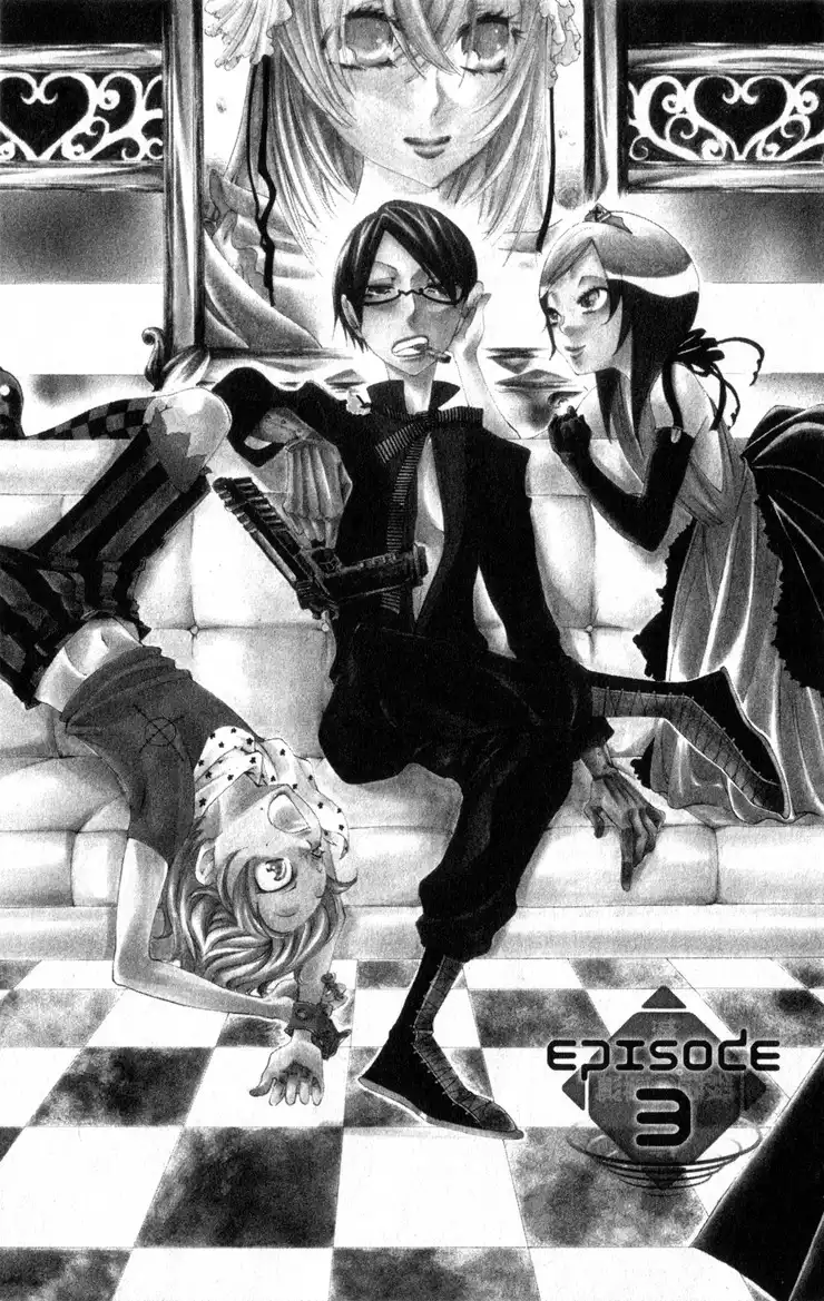 Keppeki Shounen Kanzen Chapter 3 2